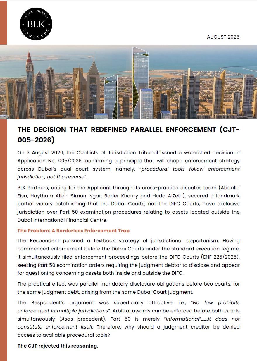 newsroom
